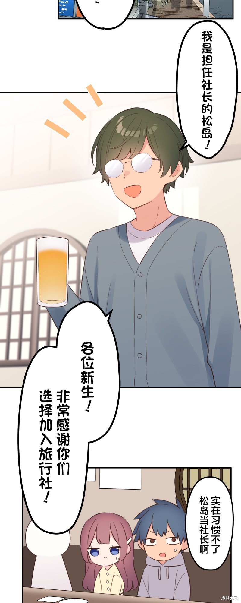 第165话