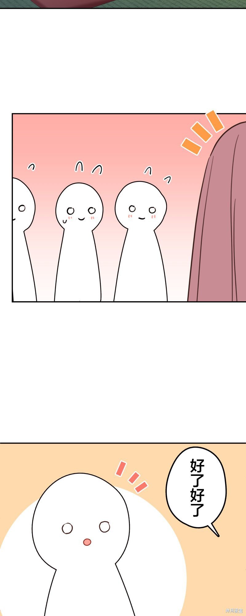 第165话