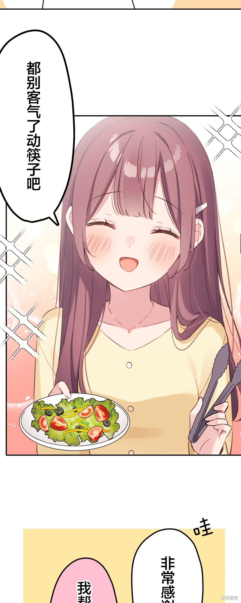第165话