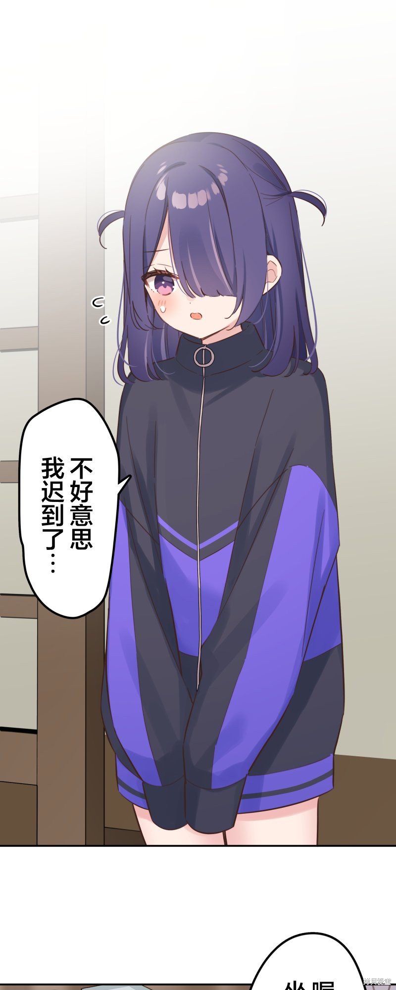 第165话