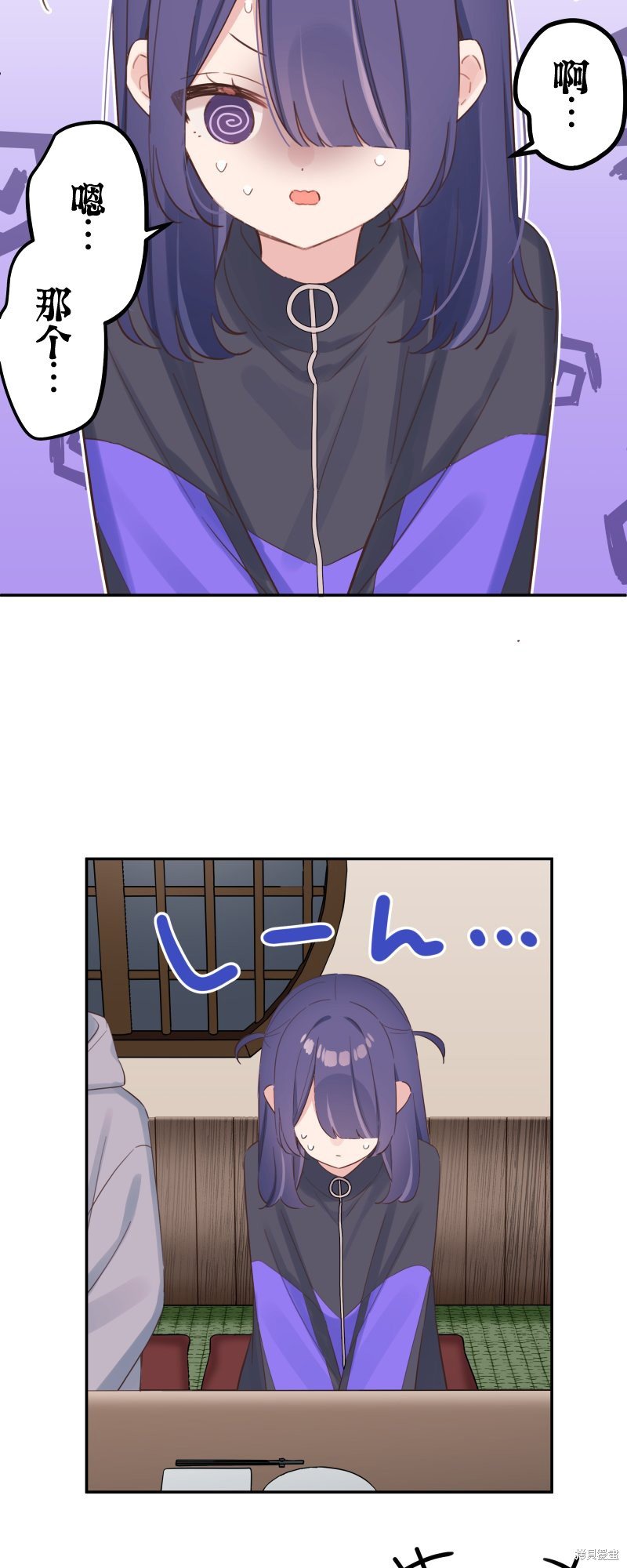 第165话