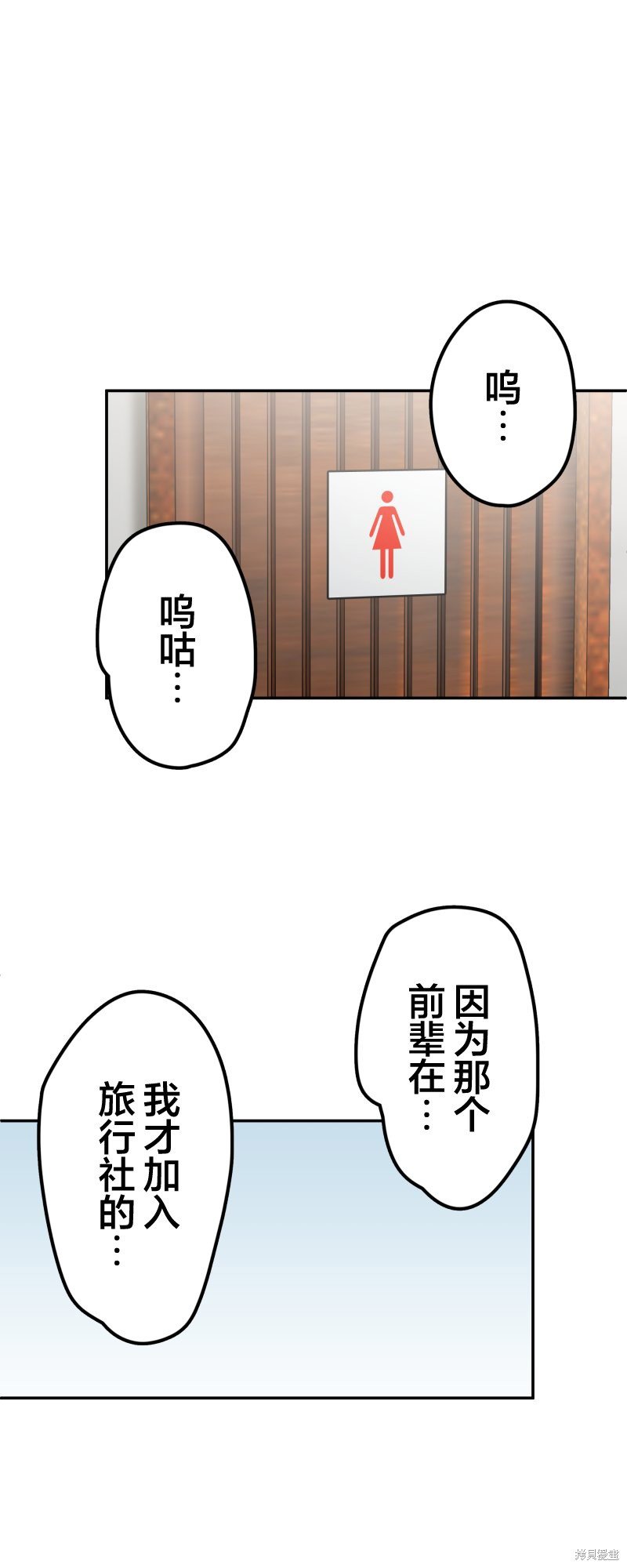 第165话