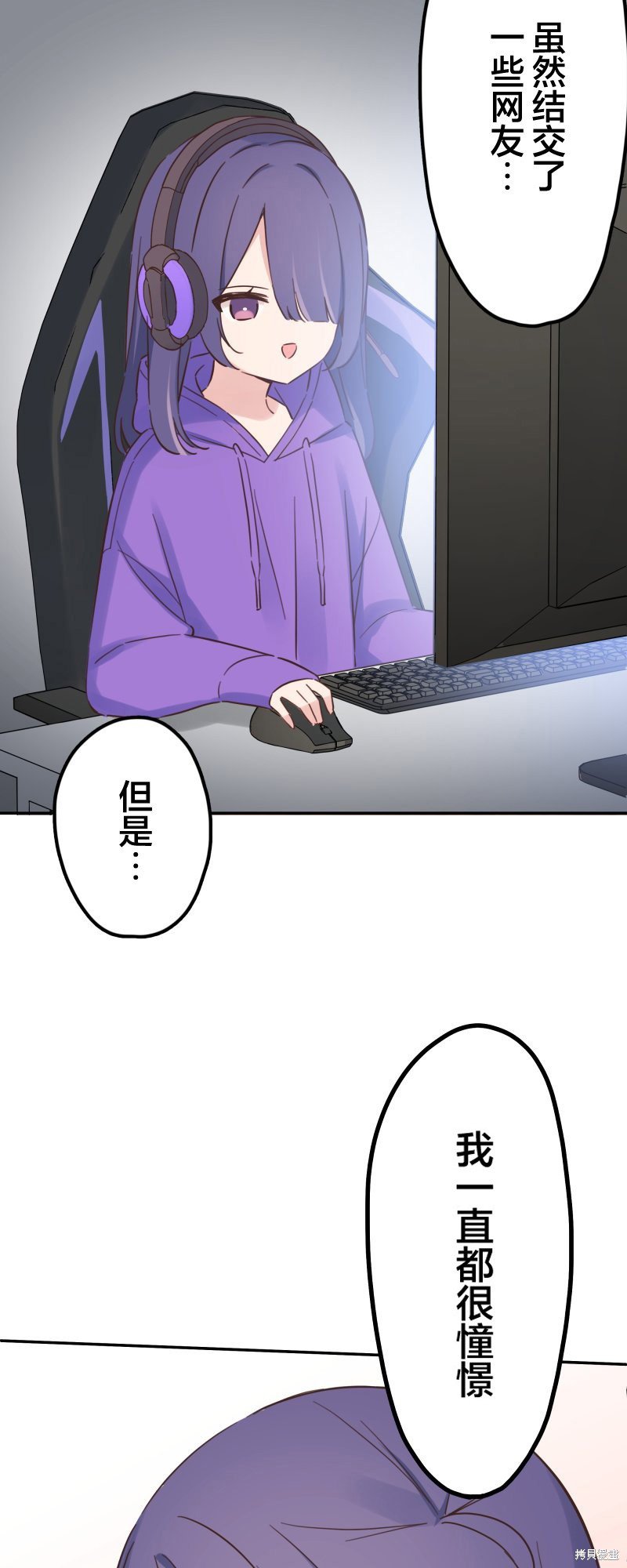 第166话