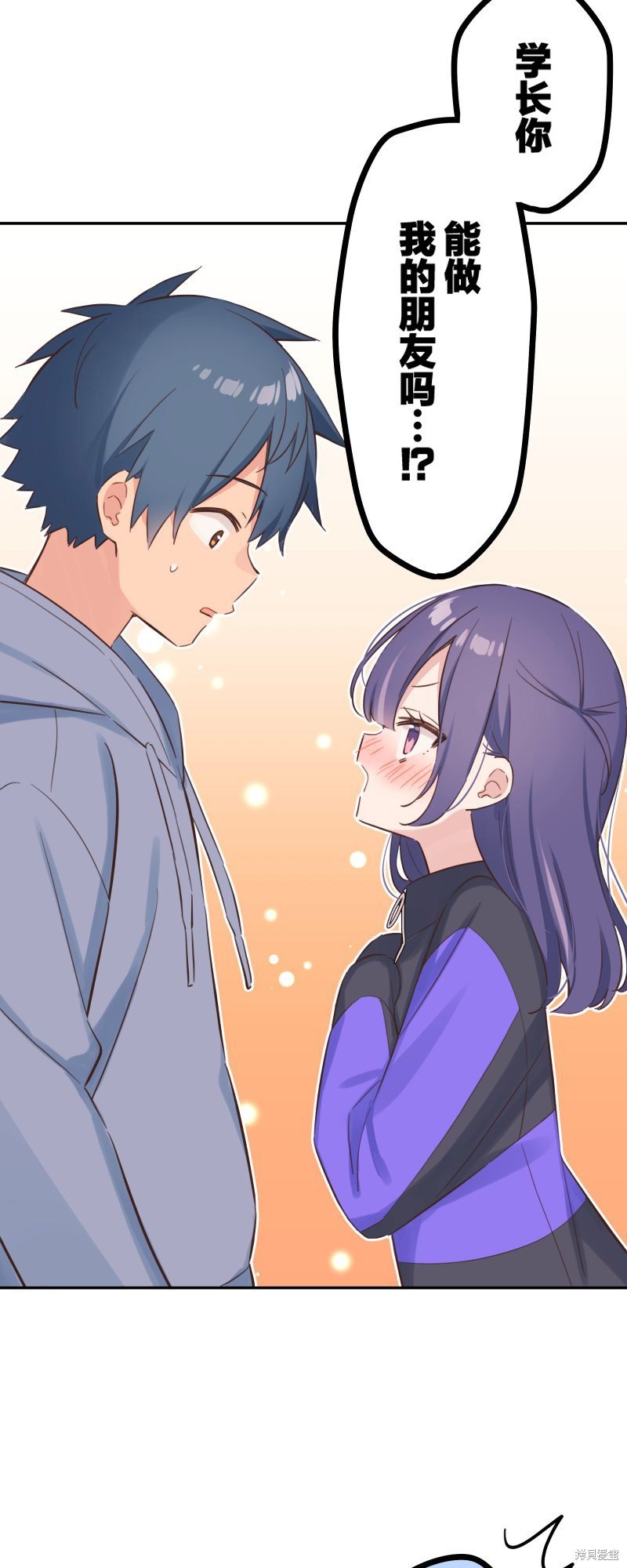 第166话