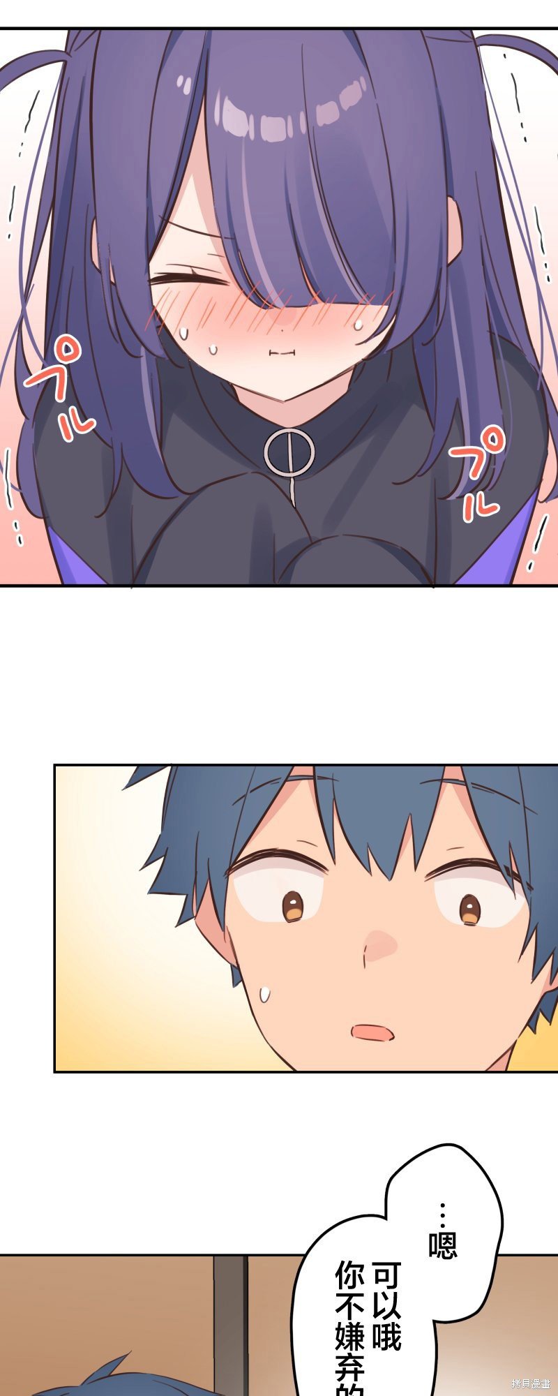 第166话