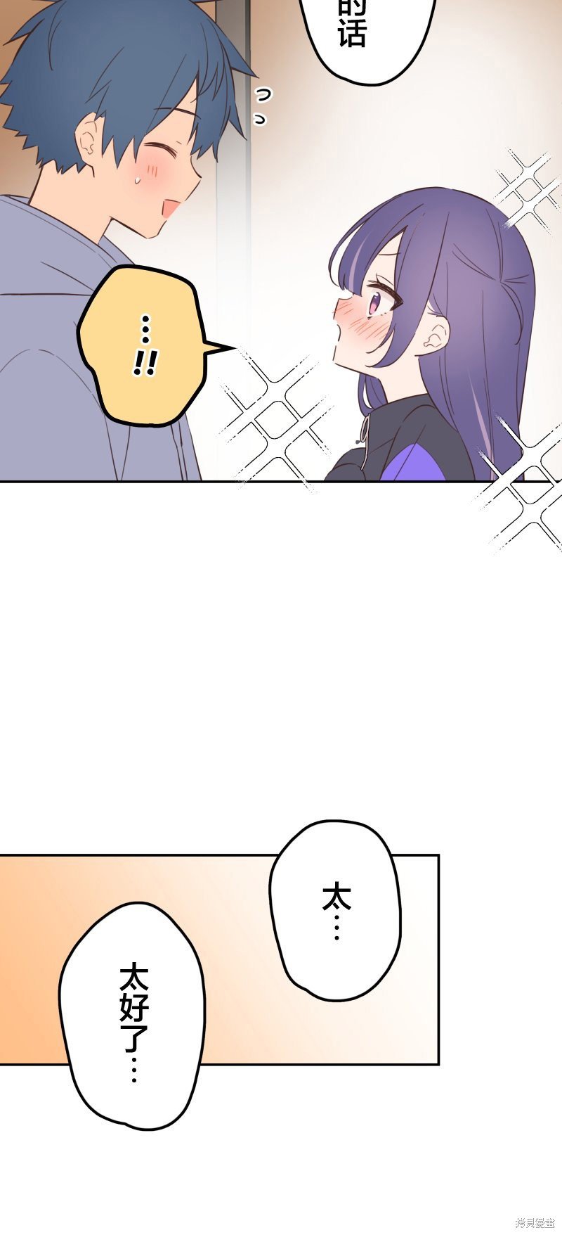 第166话