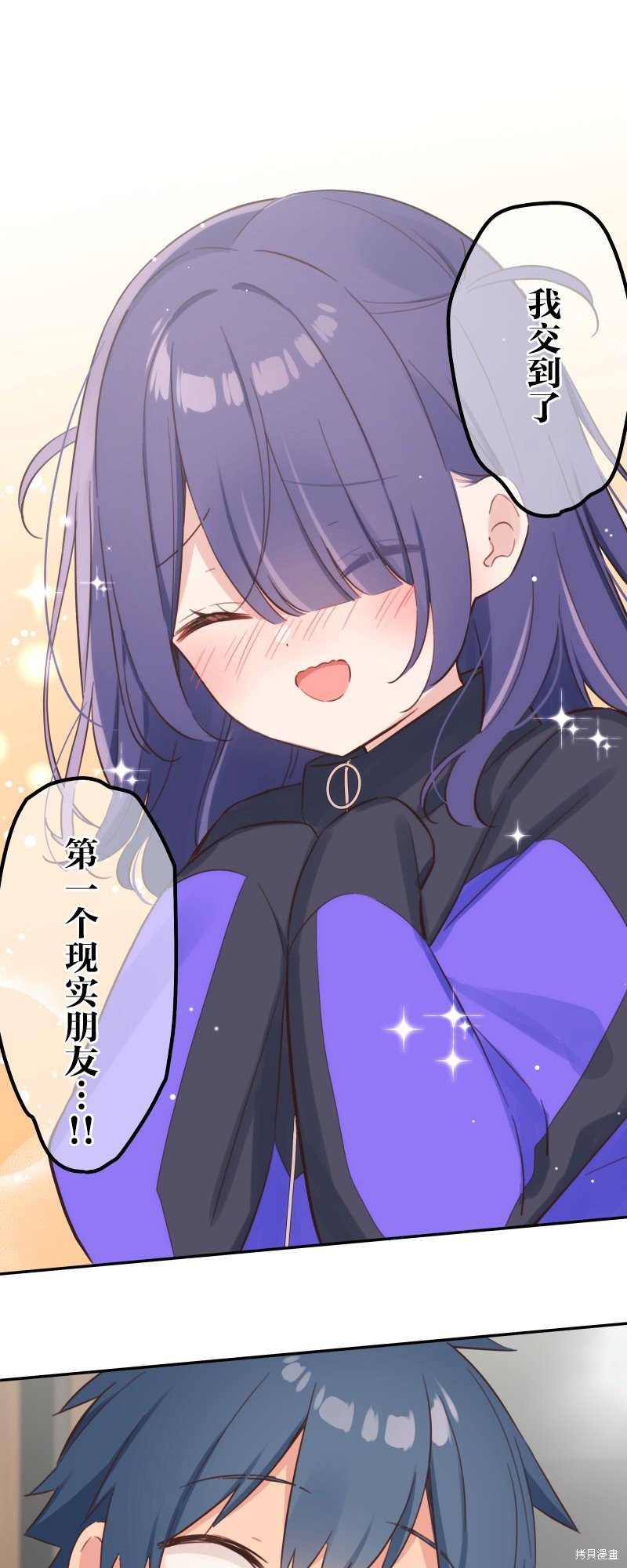 第166话
