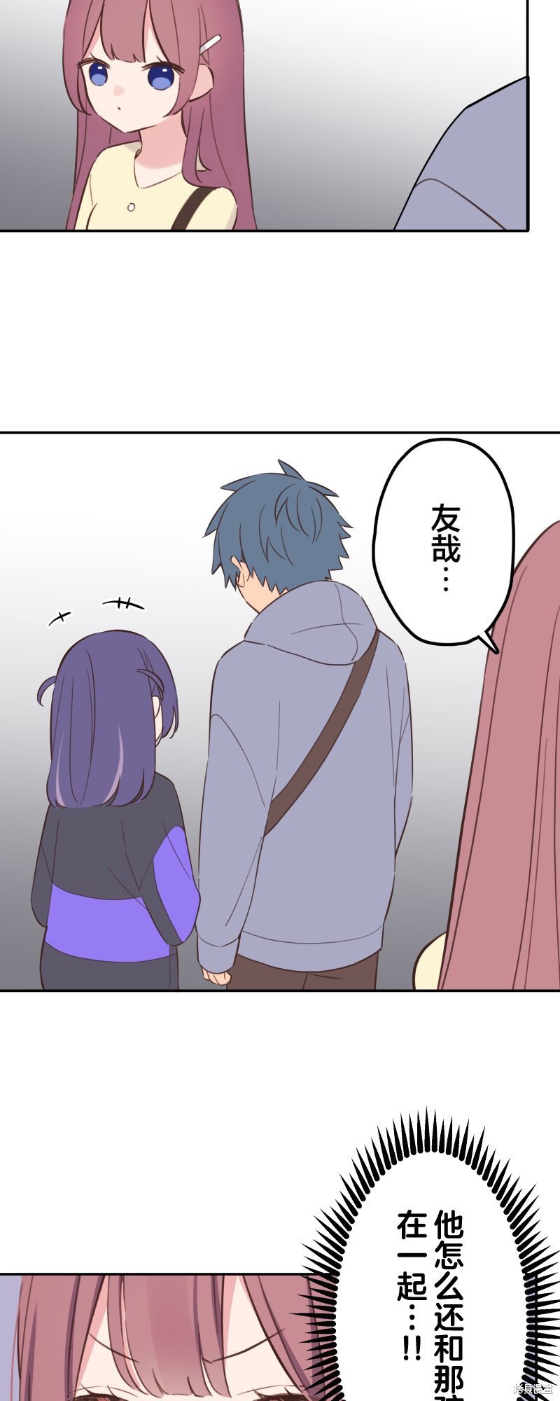 第166话