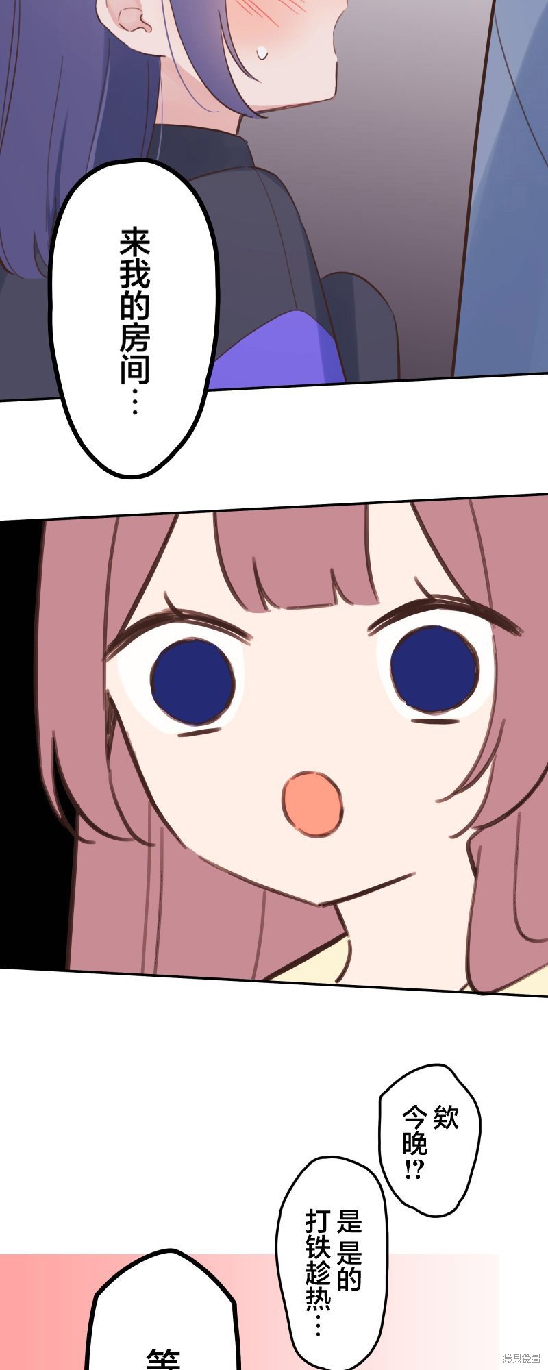 第166话