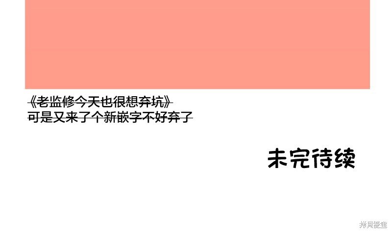 第166话