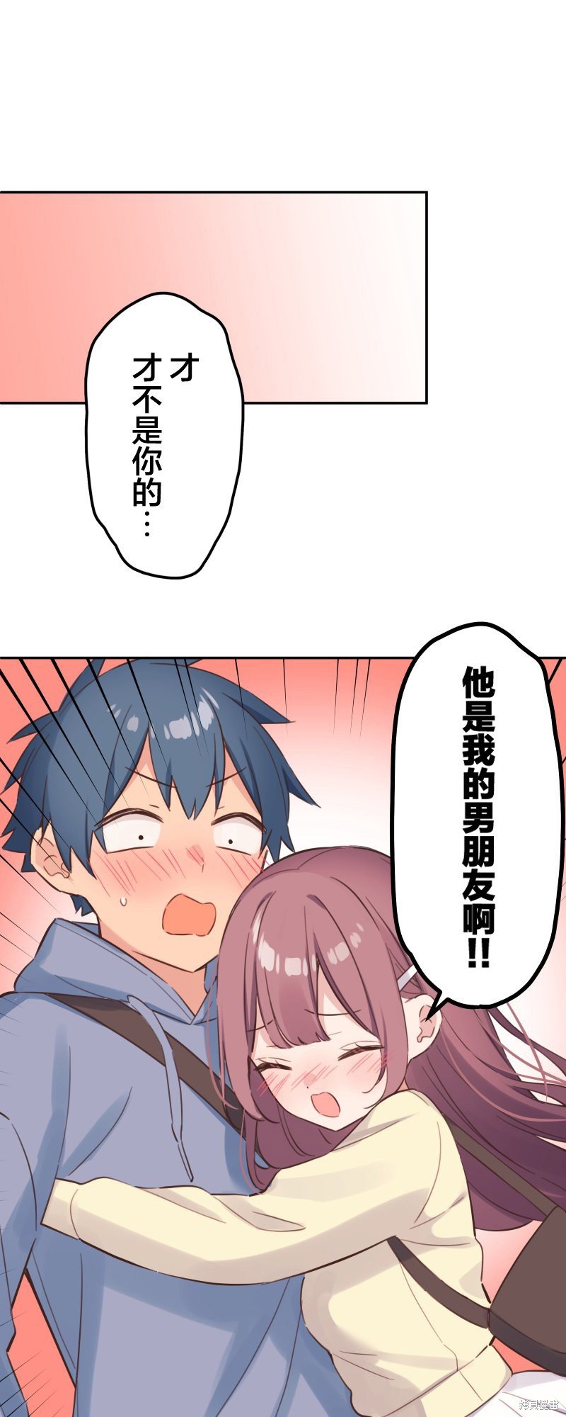 第167话