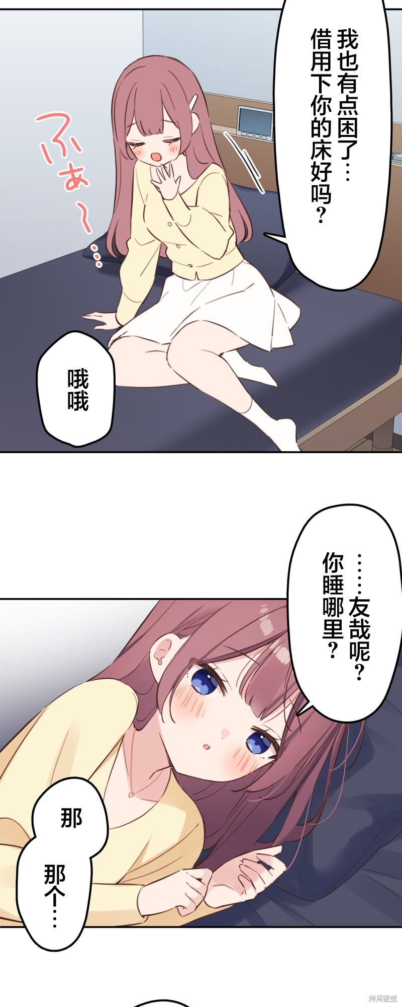第167话
