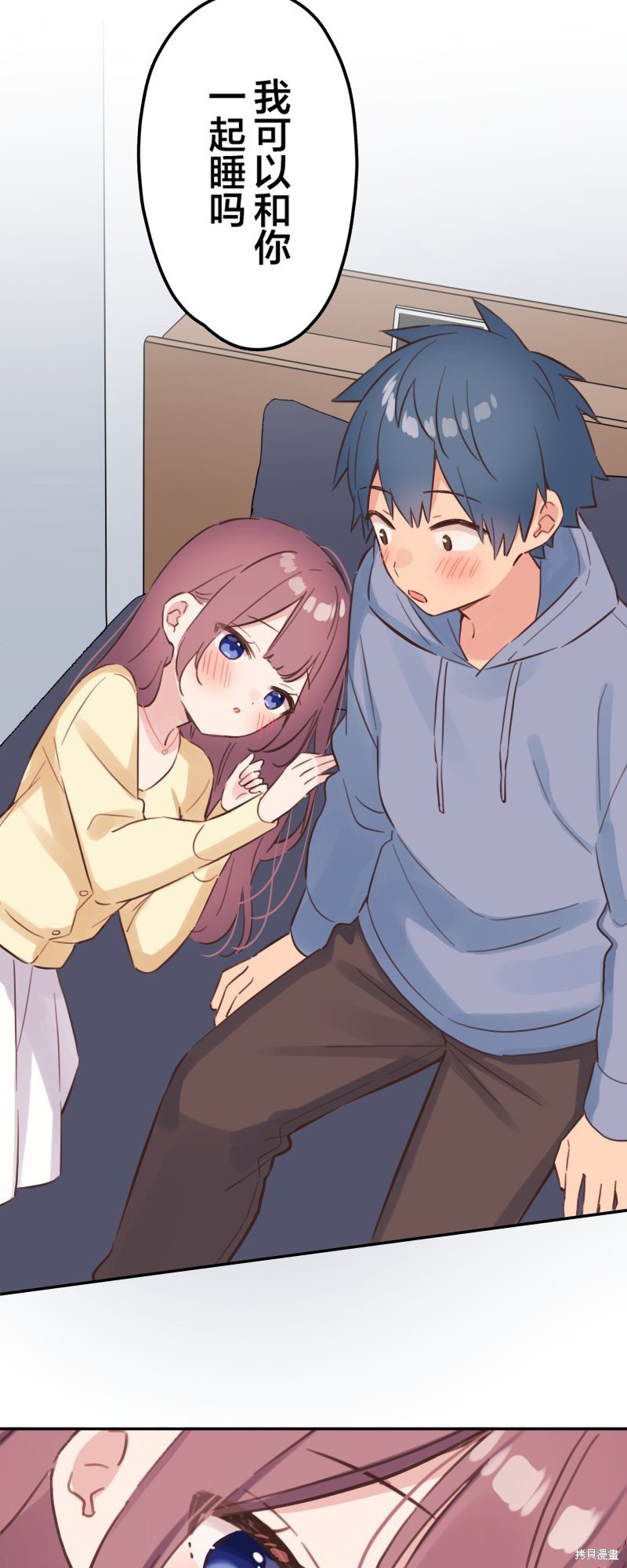 第167话