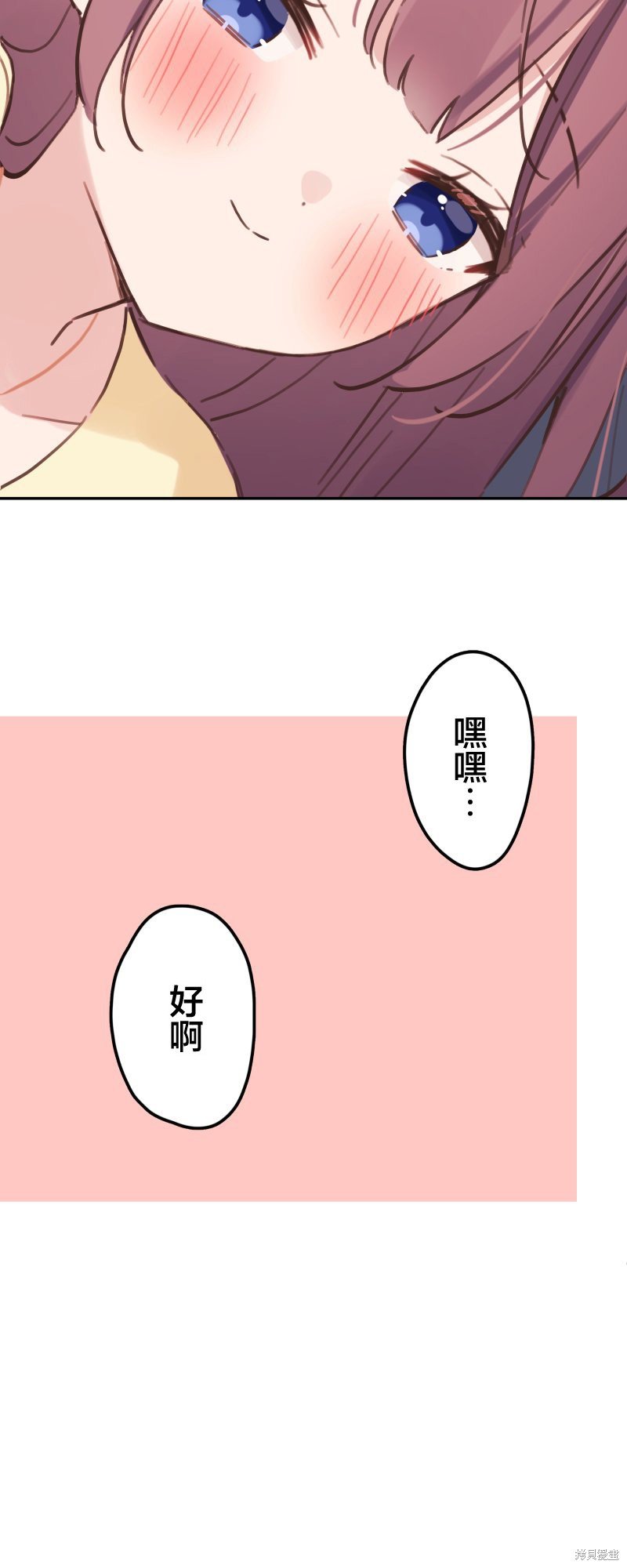 第167话
