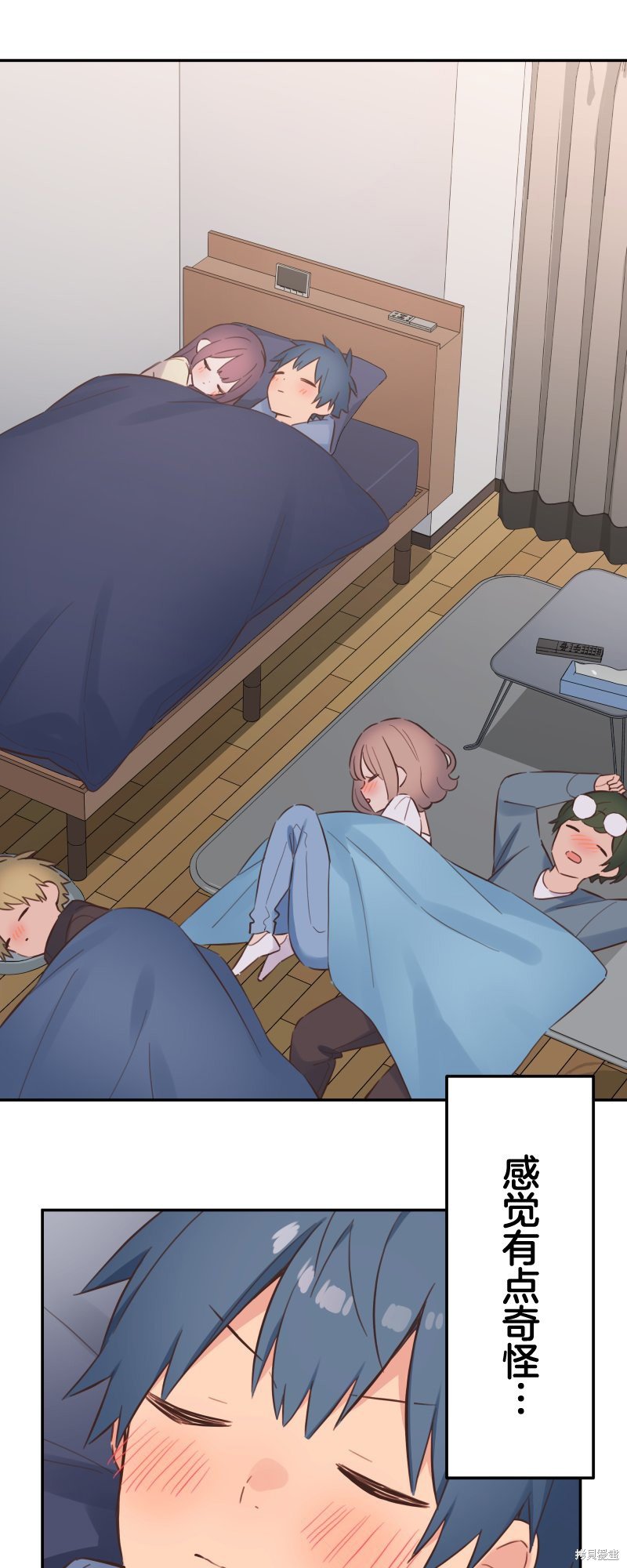 第167话