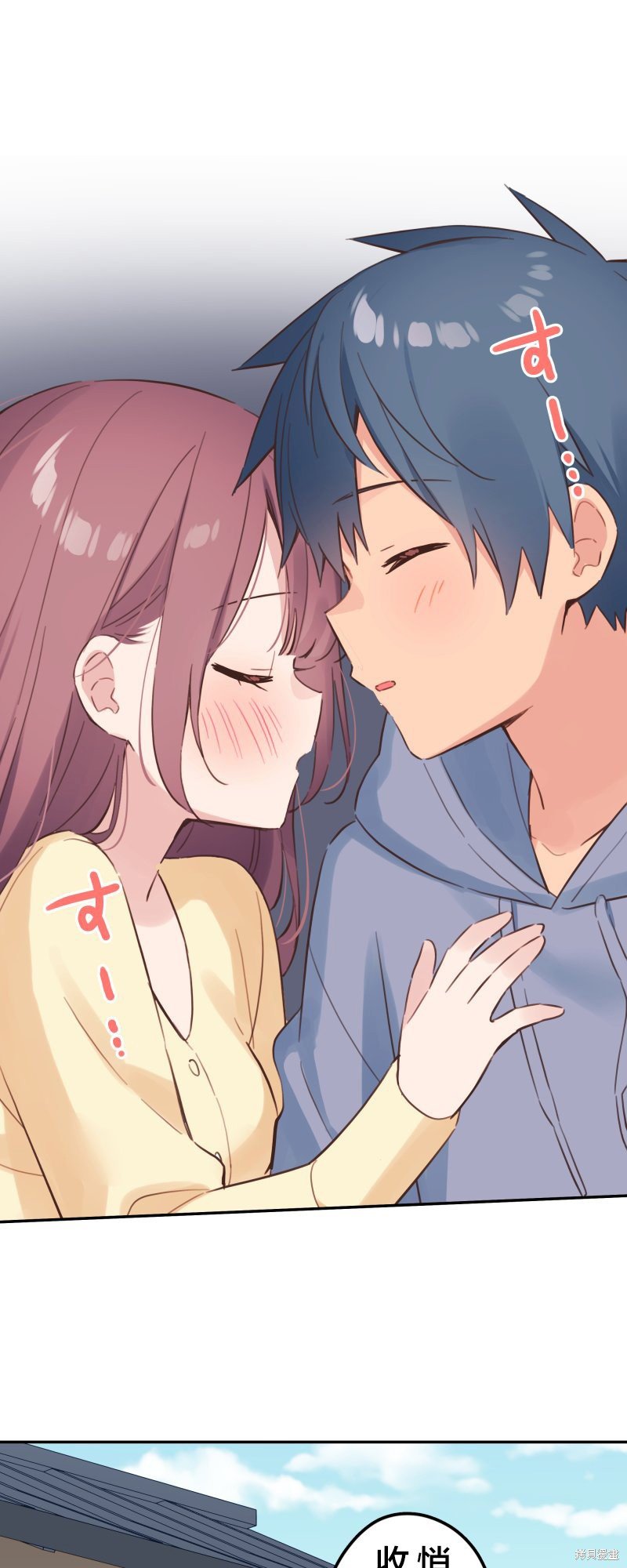 第167话