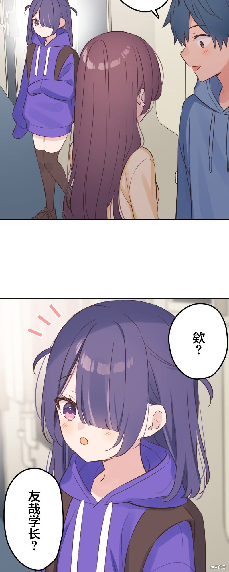 第167话