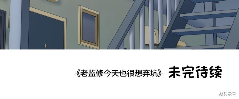 第167话