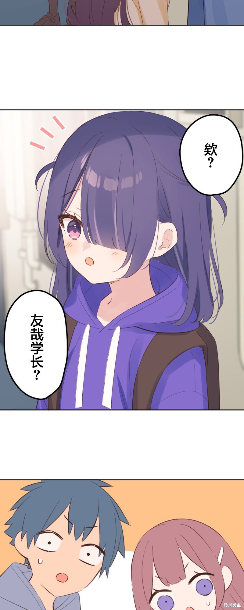 第168话