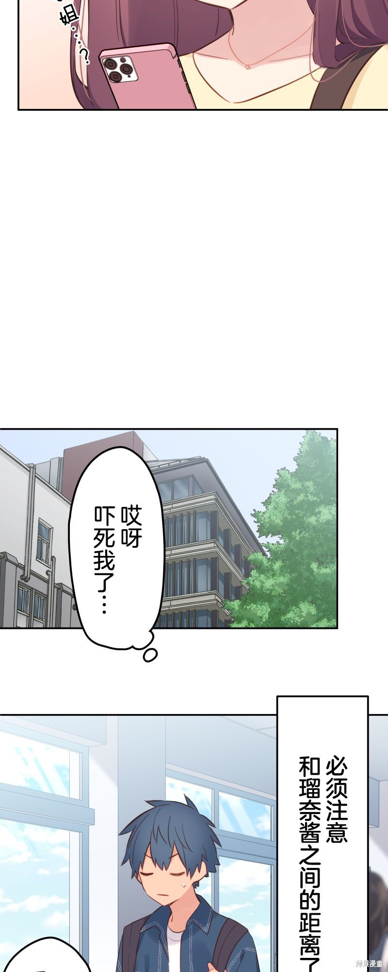 第168话
