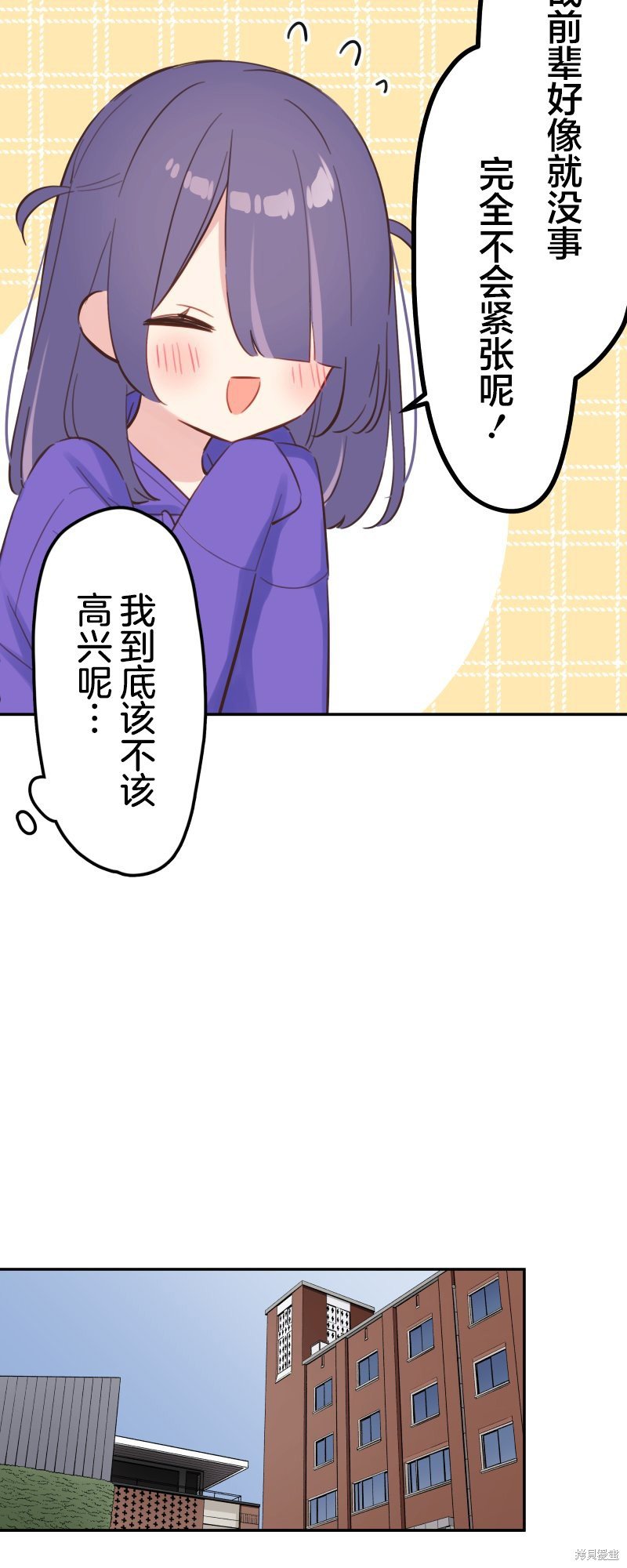 第168话