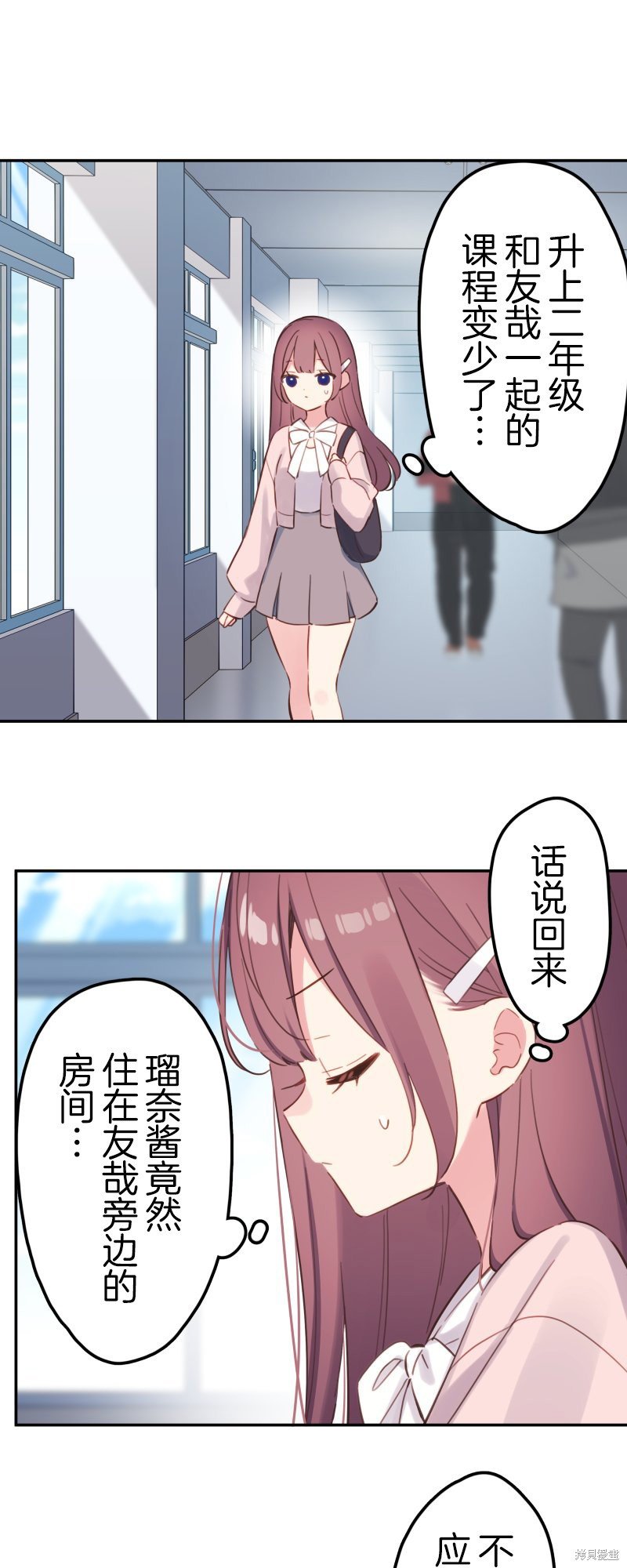 第168话