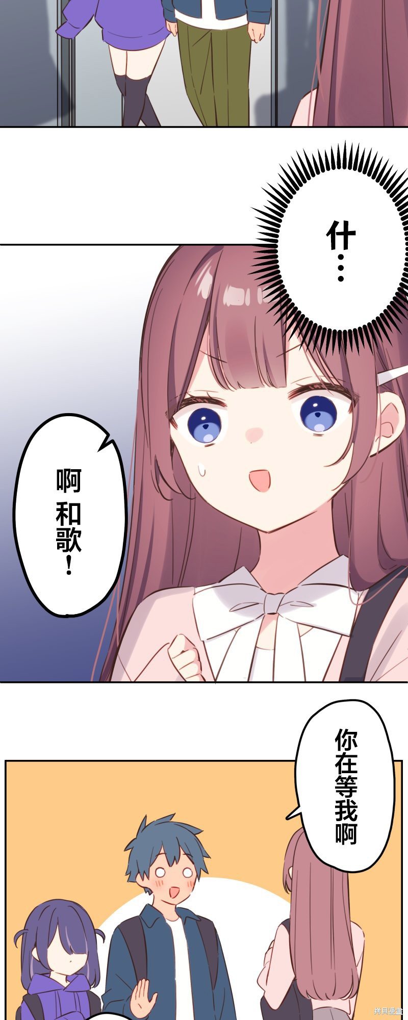 第168话