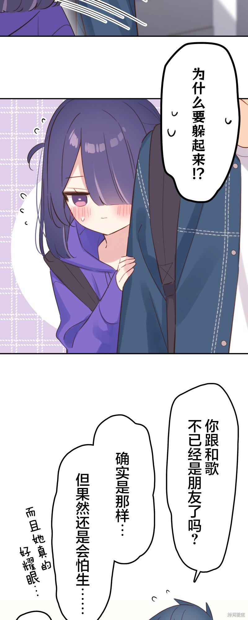 第168话