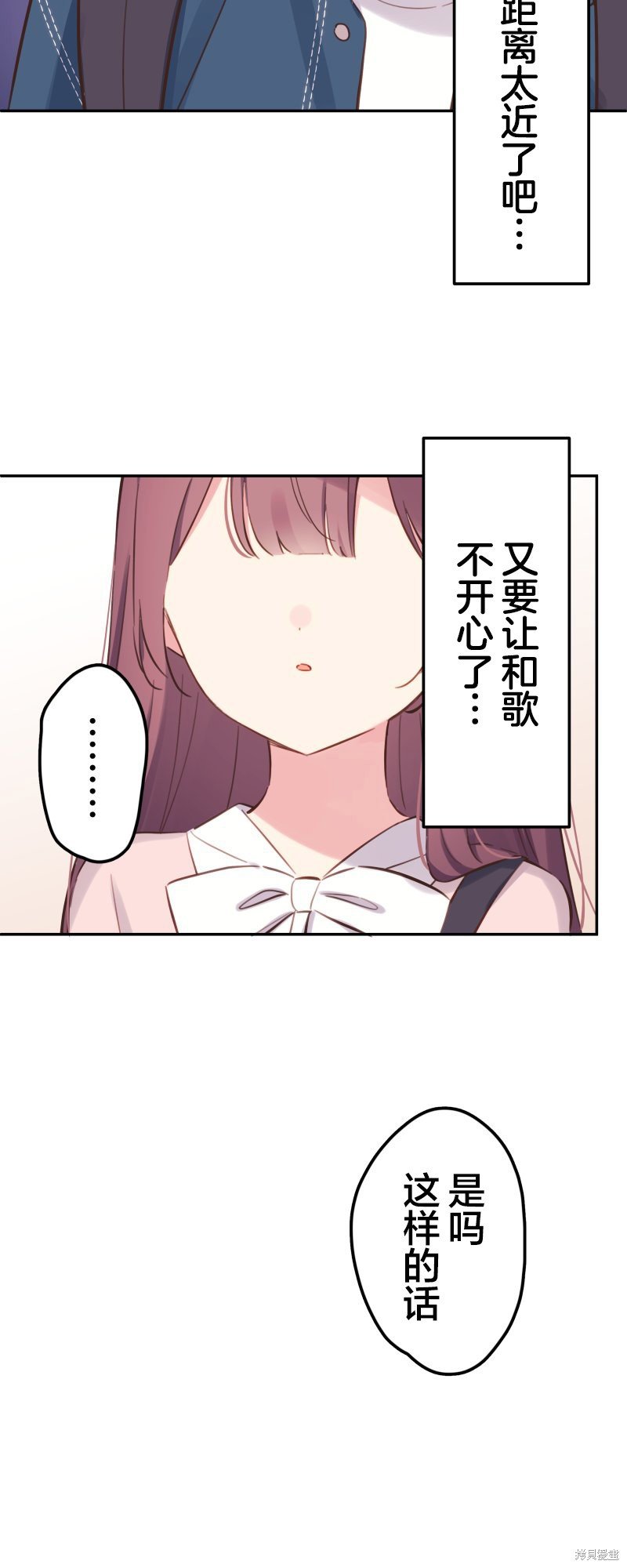 第168话