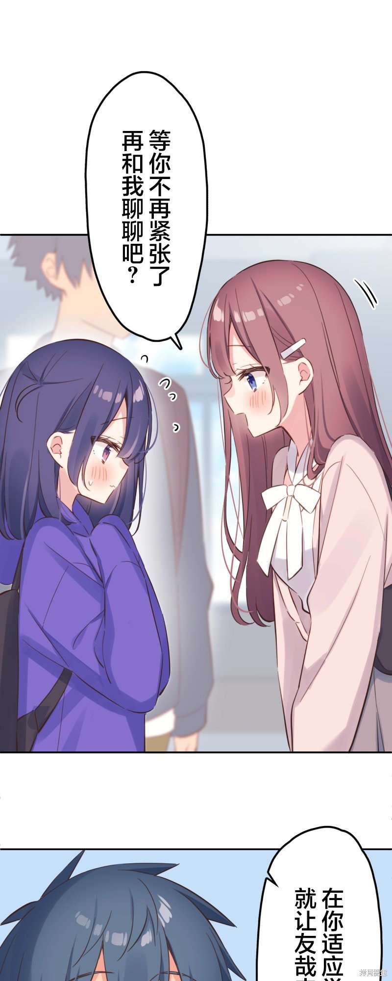 第168话