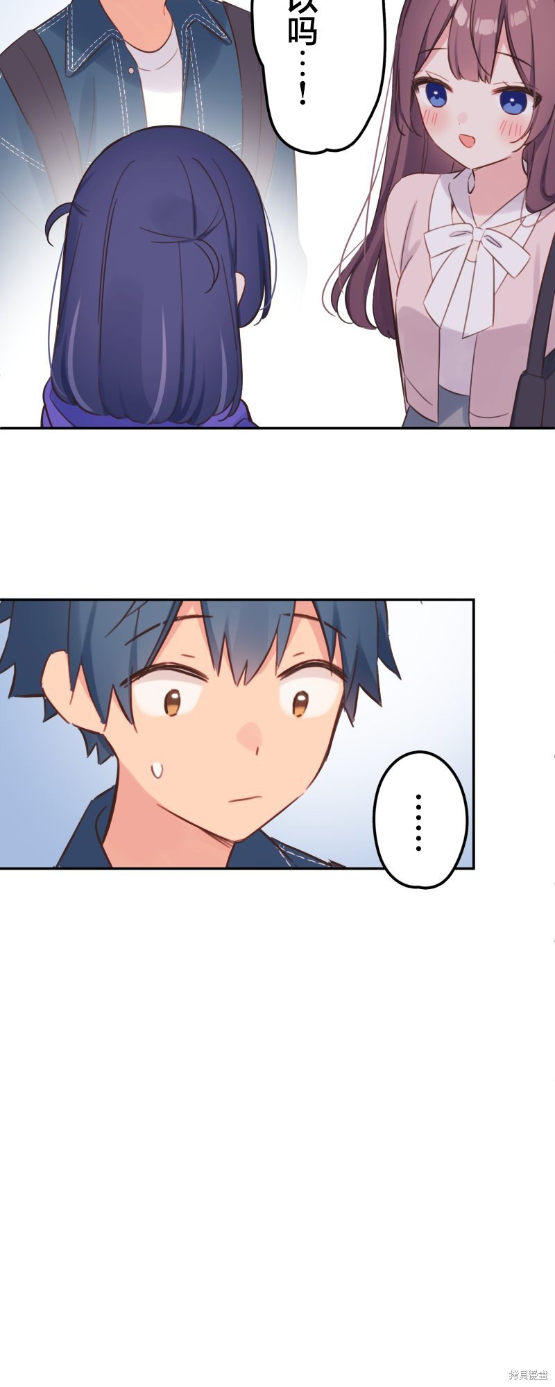 第168话