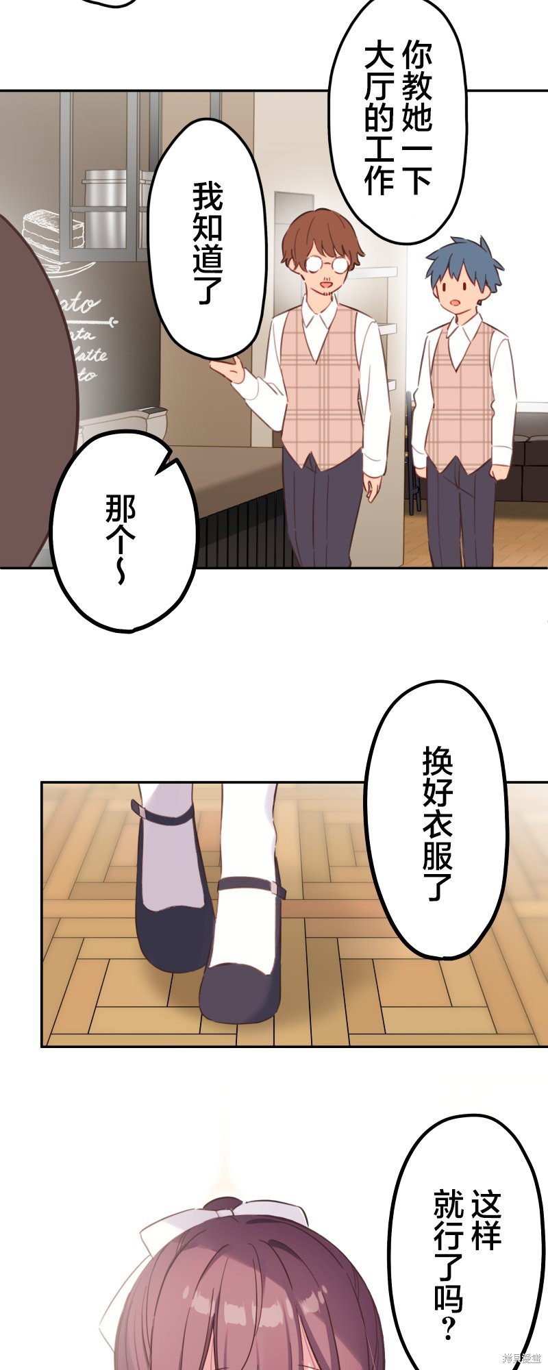 第168话