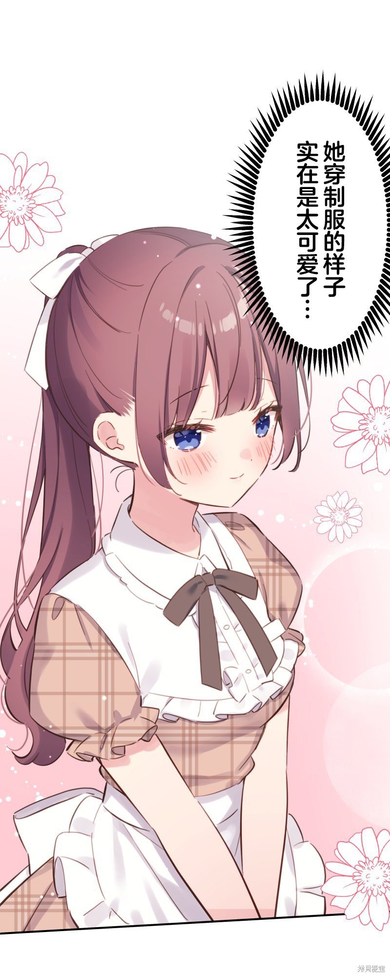 第168话