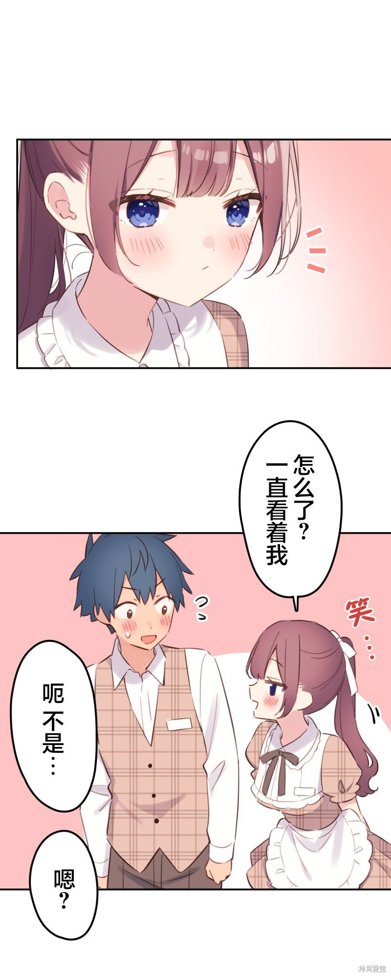 第168话