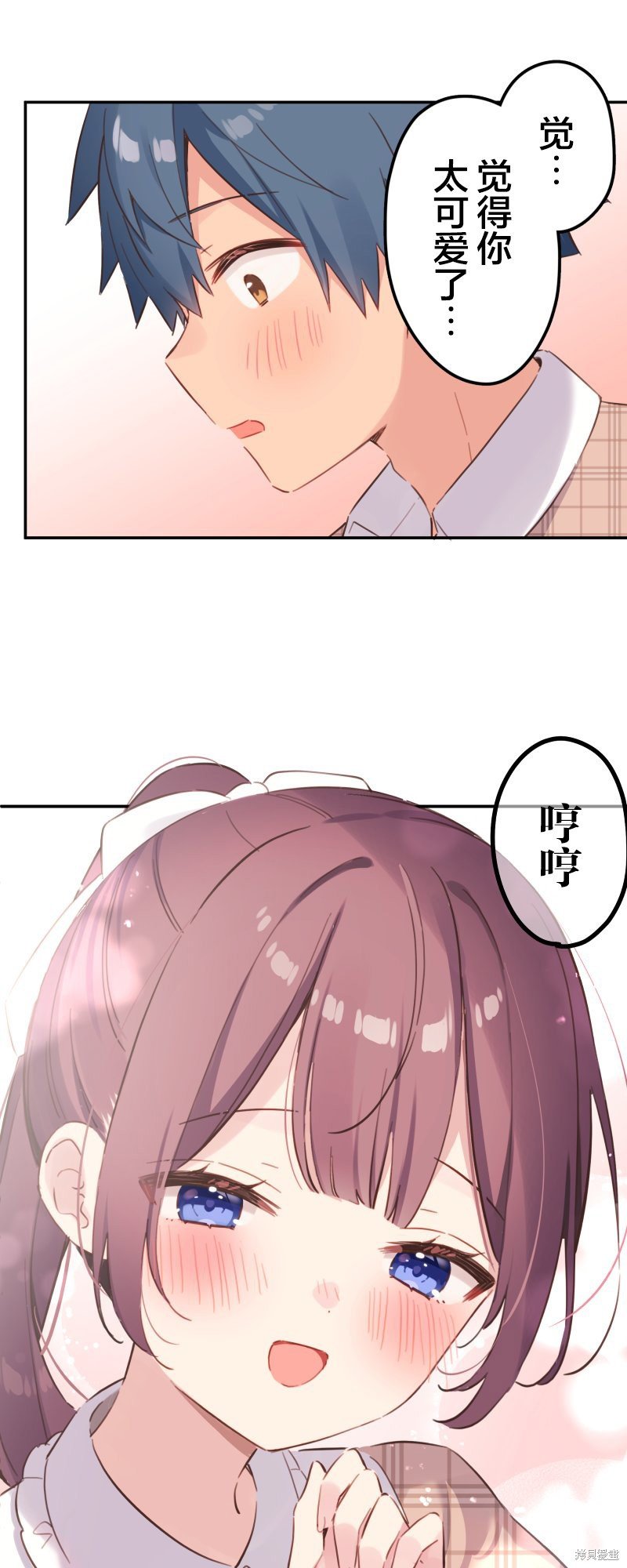 第168话