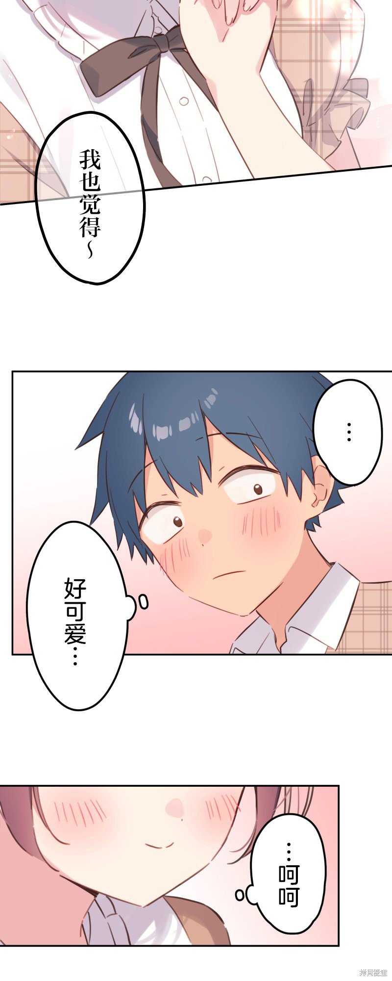 第168话