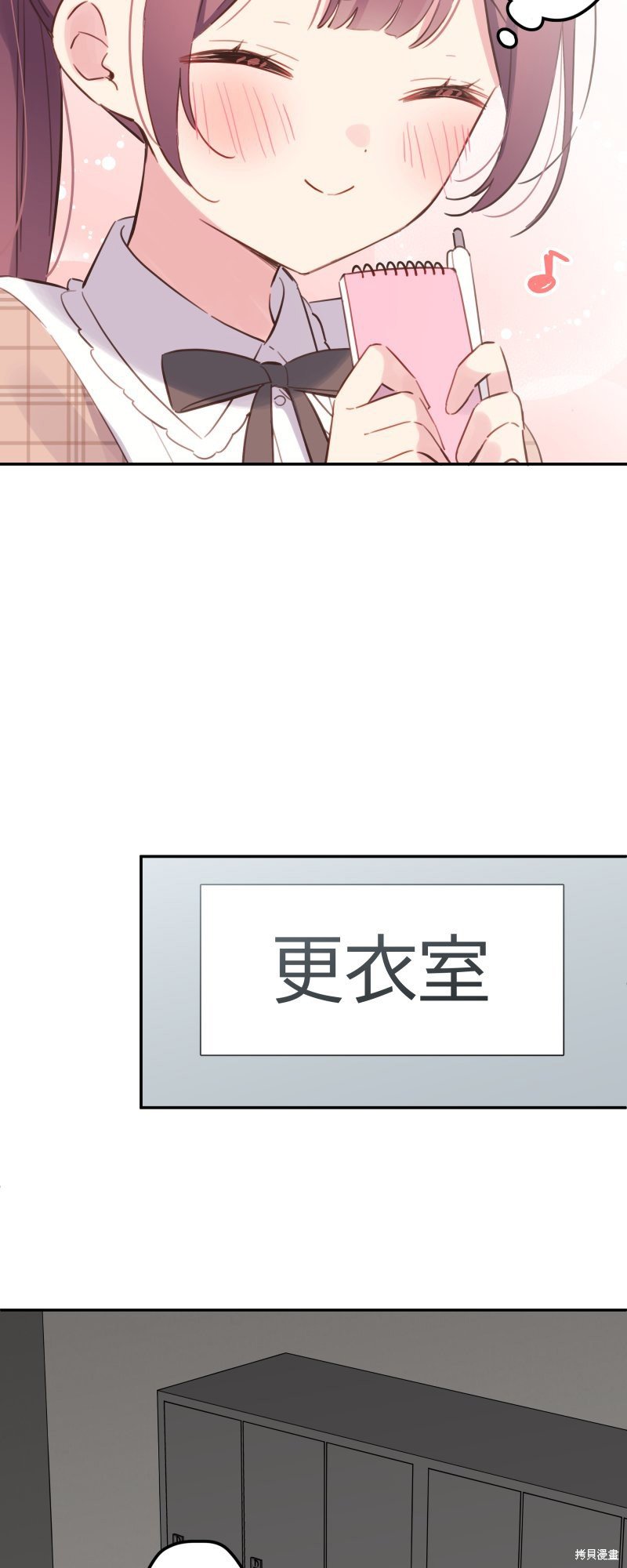 第168话