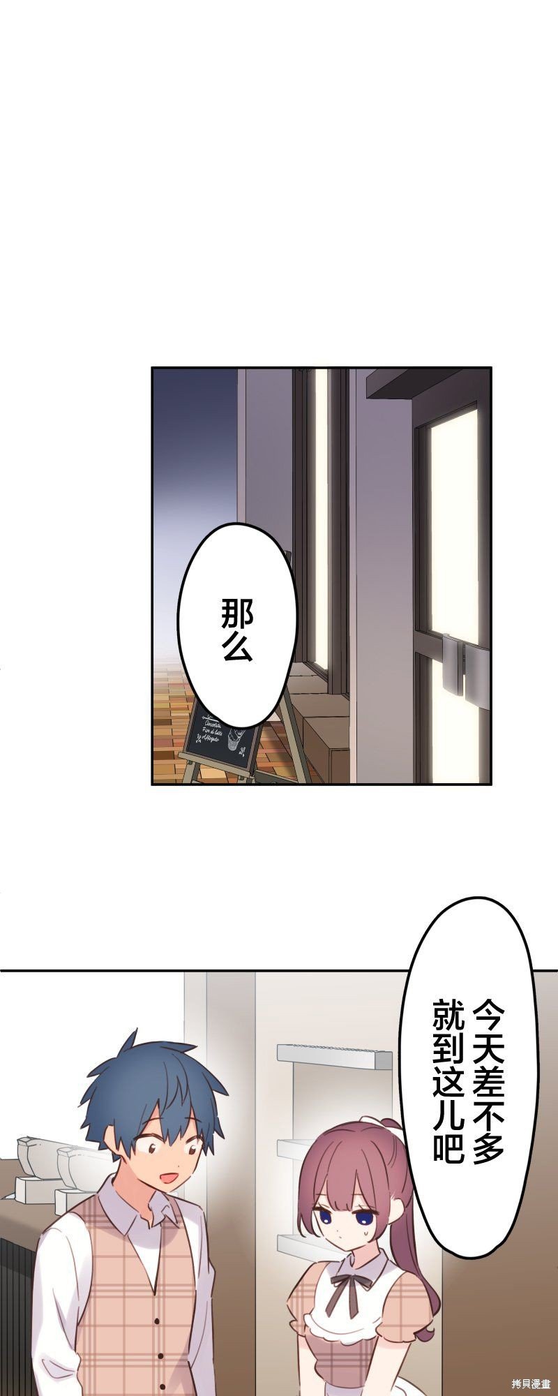 第169话