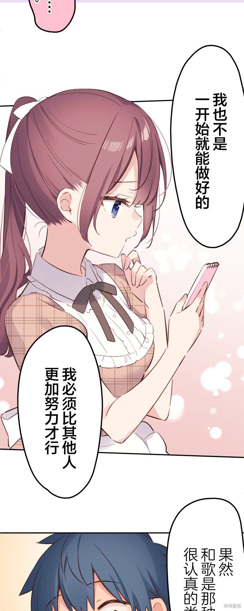 第169话
