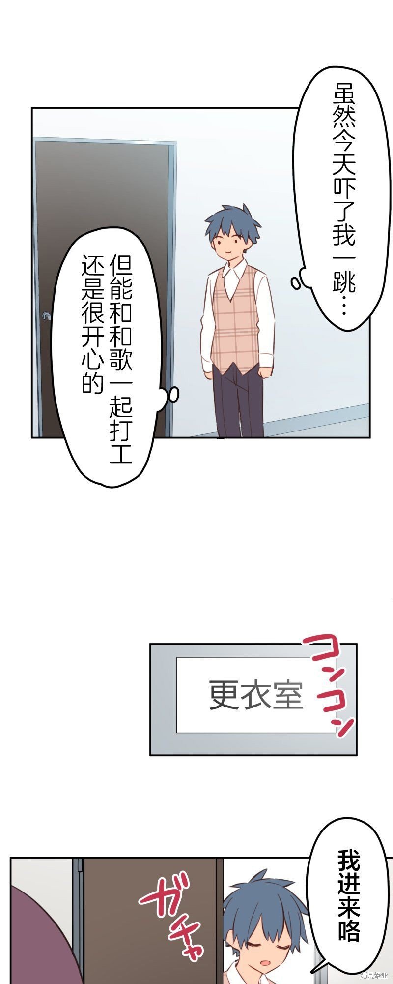 第169话
