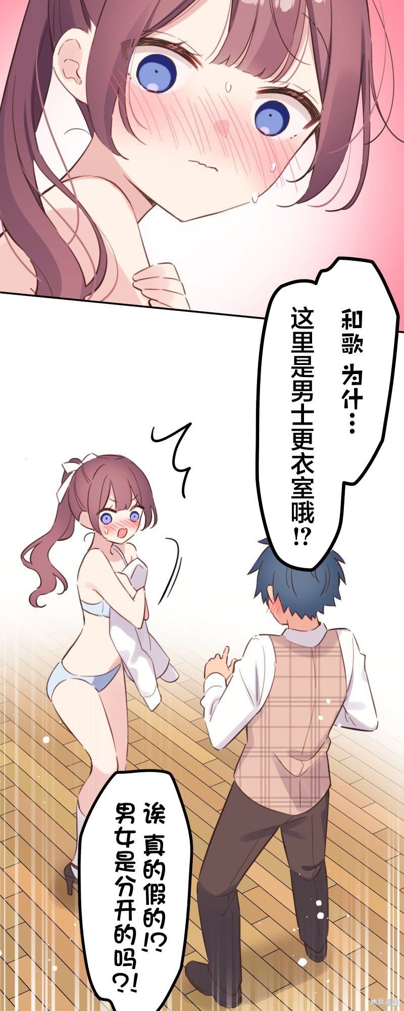 第169话