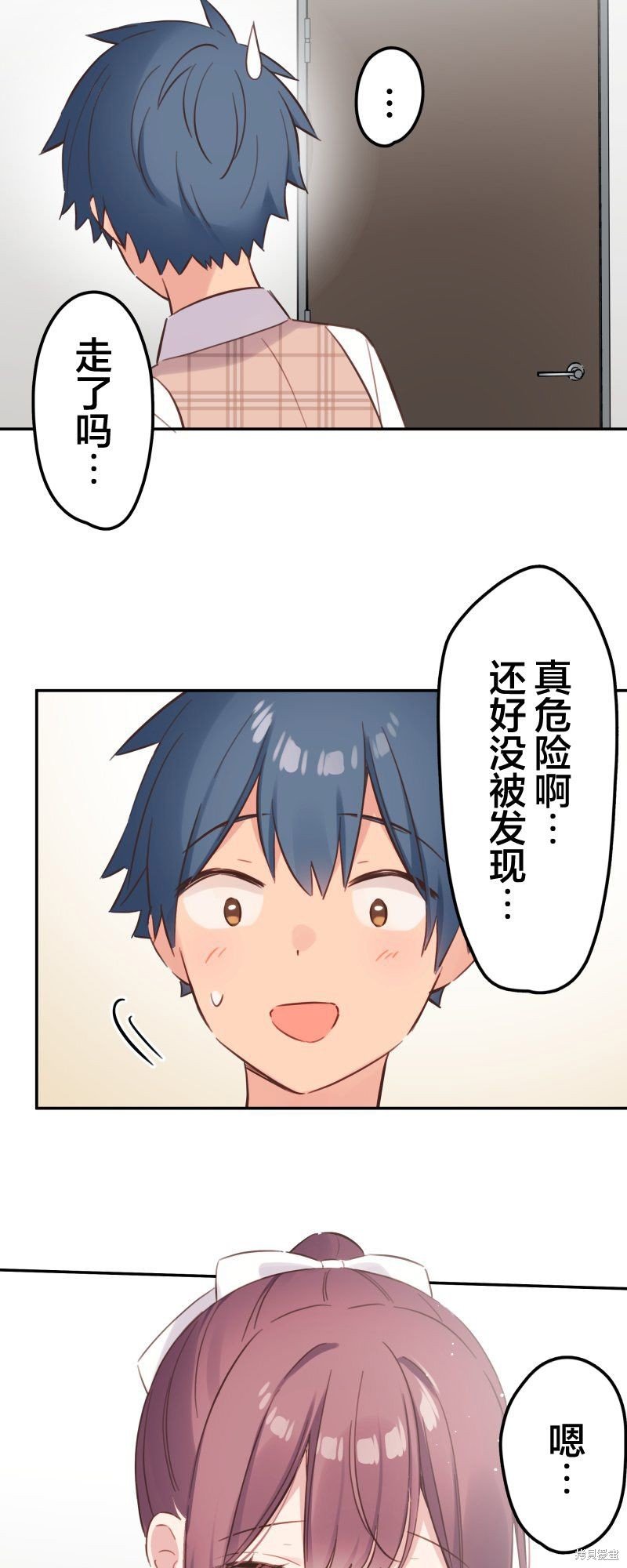 第169话
