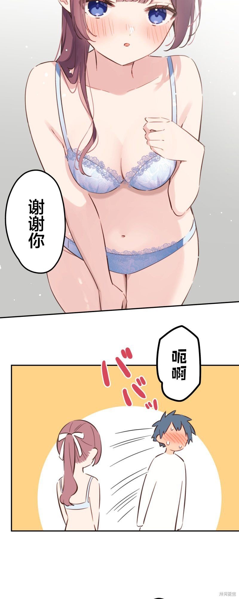 第169话