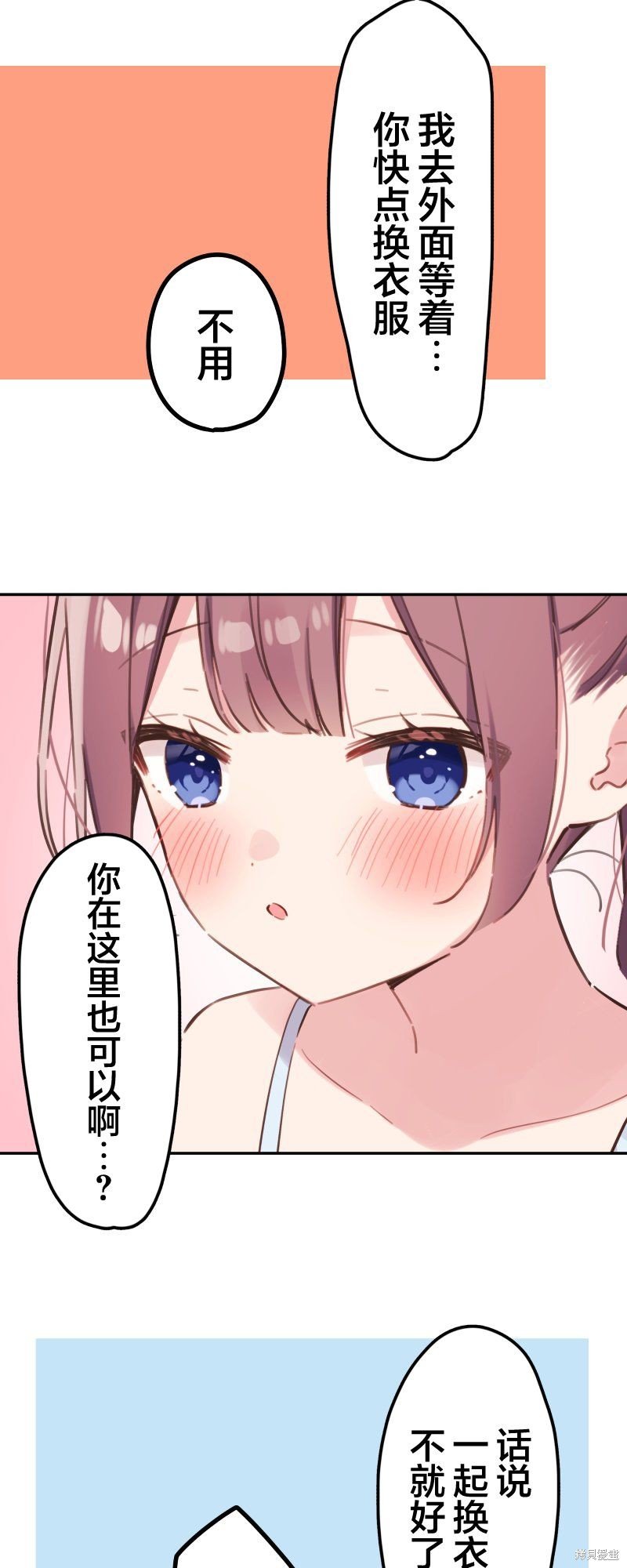 第169话