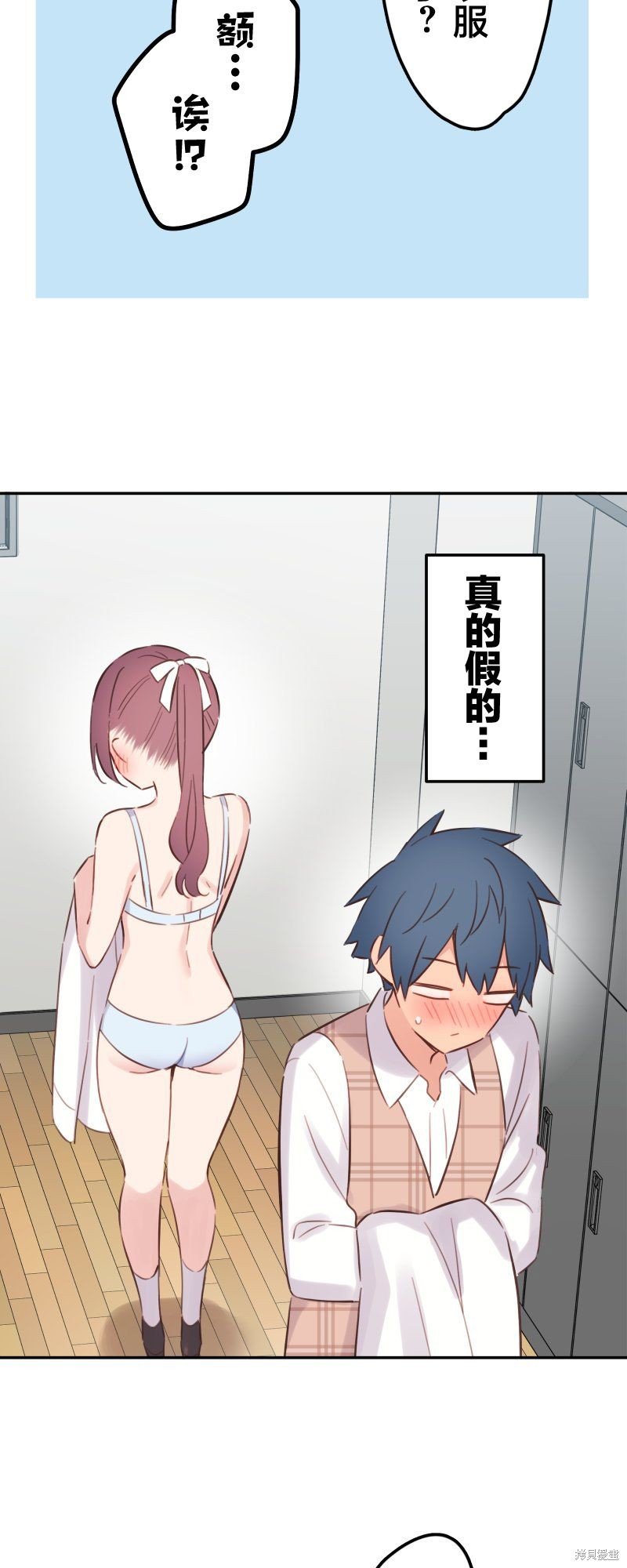 第169话