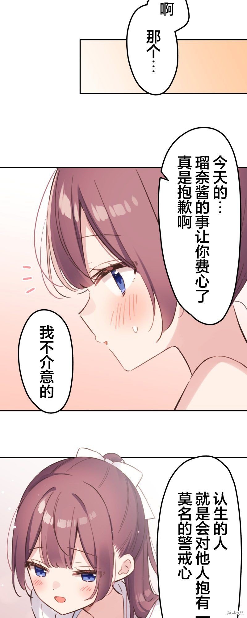 第169话