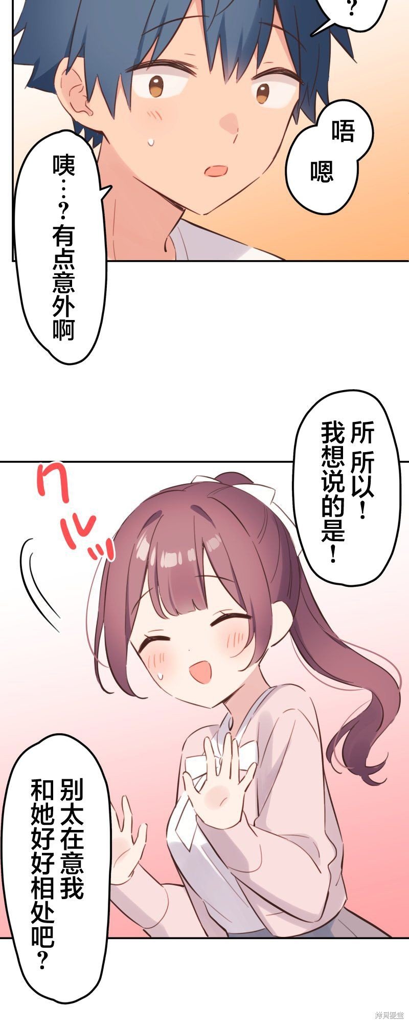 第169话