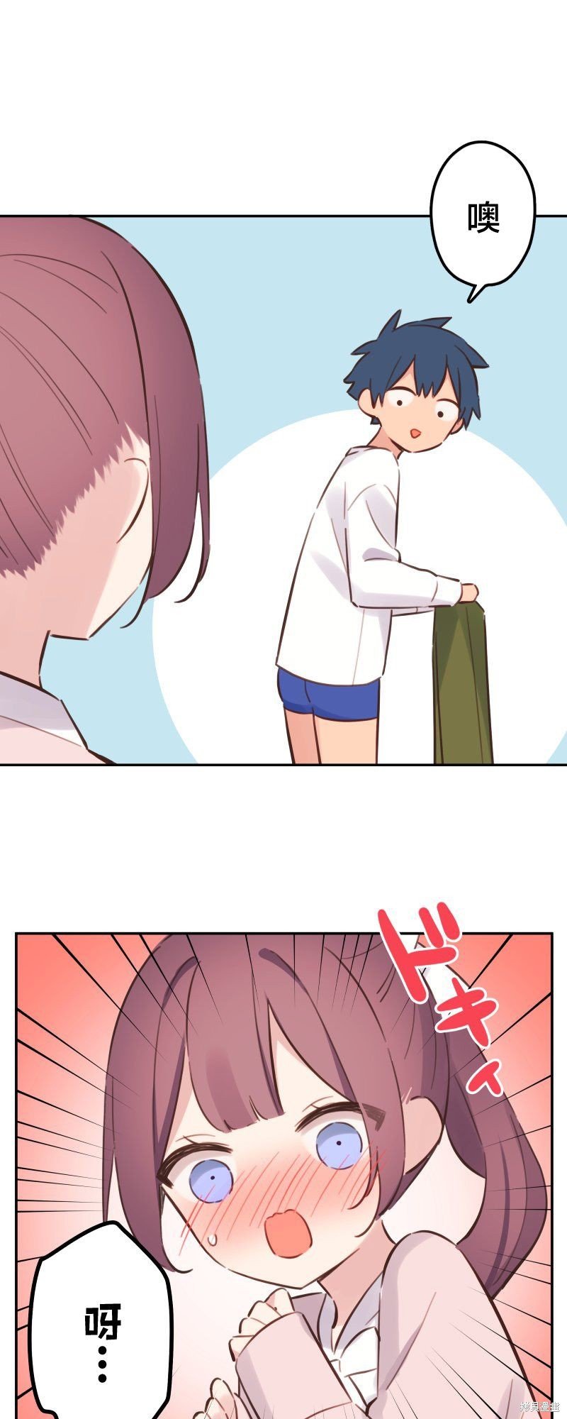 第169话