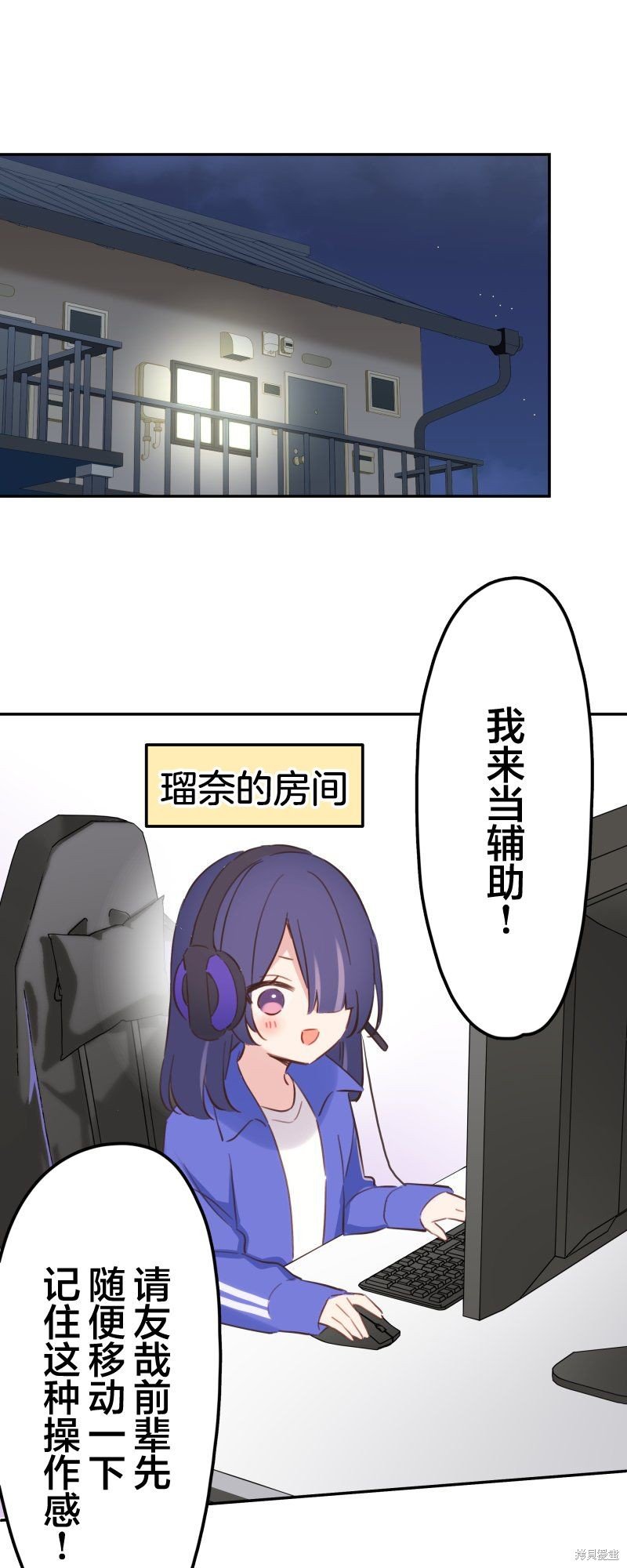 第169话