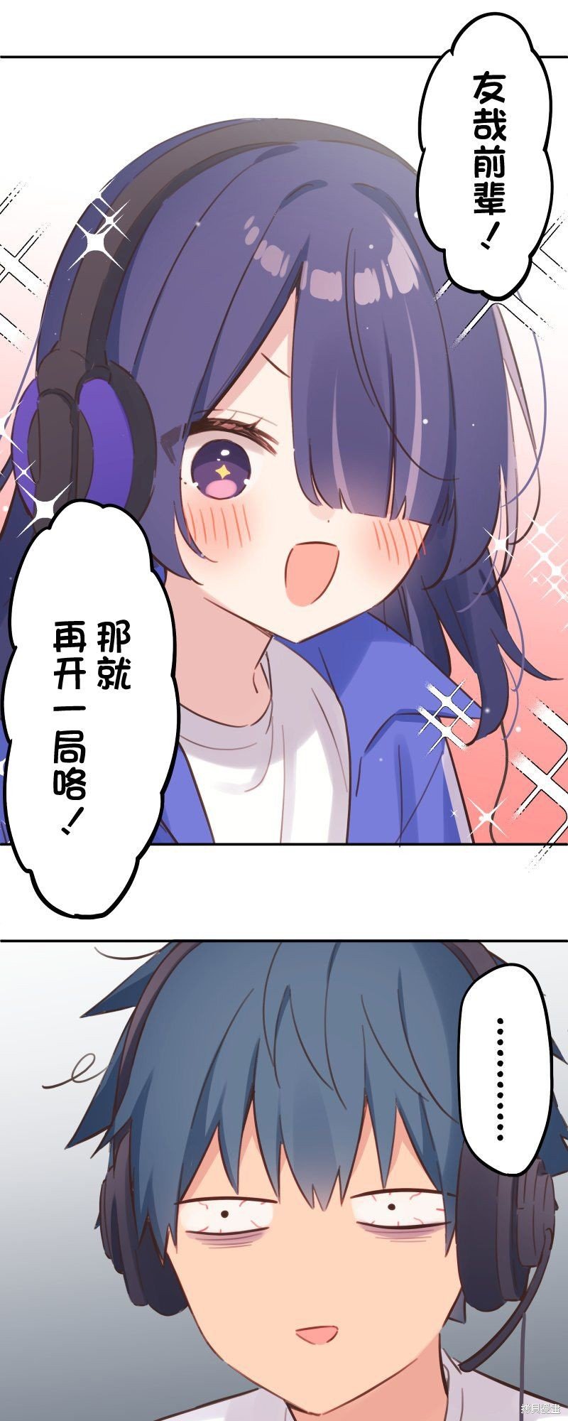 第169话